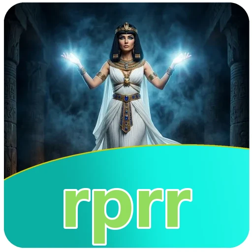 Keamanan rprr