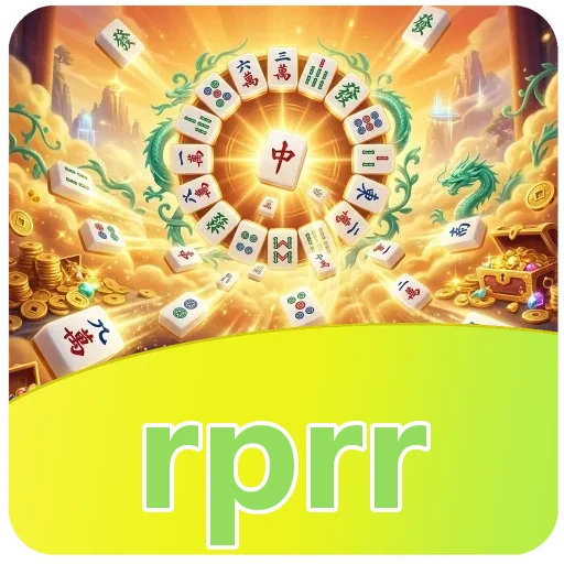 Performa rprr